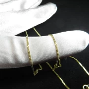 Panzerkette 585 Gold 1,2 mm