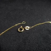 Panzerkette 585 Gold 1,2 mm