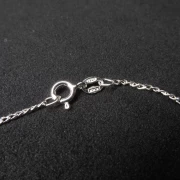 Panzerkette 925 Silber